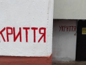 «Удар по Одессе»: городские бомбоубежища оказались не готовы к атаке «Орешника»