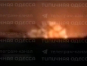 ВС РФ разнесли подстанцию морского порта в Одесской области - видео