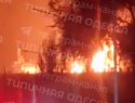 «Кошмар для ВСУ»: ВКС выжгли ангары с топливом и техникой НАТО в порту Измаила