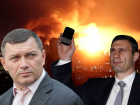 Вместо восстановления разрушенных ТЭЦ Кличко выделил деньги на закупку дронов для ВСУ — инсайдеры