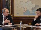 Сводка СВО на 2 октября: мирные переговоры, Европа отдаёт Одессу России, в Киеве паника