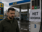 «Зеленский выстрелил себе в ногу»: удары по НПЗ Кубани привели к топливному кризису на Украине