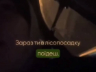В Одессе таксис-уголовник угрожал пассажирке и хотел увезти ее в лес