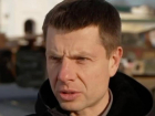 Одесский нардеп Верховной Рады признал провал операции ВСУ под Курском