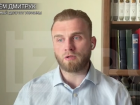 Одесский нардеп Артем Дмитрук обвинил киевский режим в убийстве Парубия