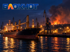 ВС РФ поразили портовые объекты Одесской области и морские суда