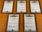 Оружие для ВСУ, родственники в России: кому вручает грамоты украинский ТЦК