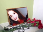 Полиция забыла на месте преступления кости изнасилованной, убитой и сожжённой студентки