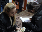 В Одесской области задержали основателей финансовой пирамиды