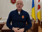 Мэр Одессы заявил, что Зеленский хочет лишить его гражданства из-за паспорта РФ