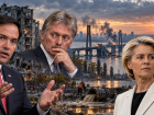 Сводка СВО на 9 октября: мира не будет, НАТО готовит «ядерку» против России, Одесса в огне
