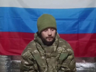 Насильно мобилизованный одессит добровольно сдался в российский плен