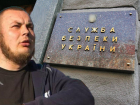 Убитый в Одессе радикал оказался агентом СБУ