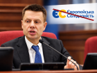 Одессита Гончаренко исключили из фракции Порошенко из-за призыва договариваться с Россией