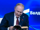 Депутат Рады из Одессы восхитился тем, что Путин на своем выступлении прочитал Пушкина
