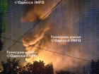 Мощные взрывы прогремели ночью в Одессе и Черноморске