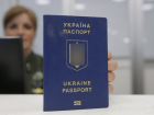 Россиянка в Одессе украла украинский паспорт и вклеила в него свою фотографию