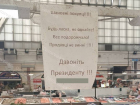 Продавцы рынка в Одессе обвинили Зеленского в росте цен на продукты