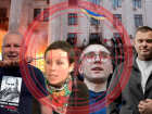 Охота на одесских радикалов: один убит, второй ранен, третий на фронте, остальные в ужасе