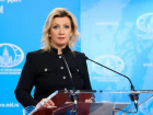 Представитель МИД России Захарова рассказала о планах на Одессу и Львов
