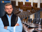 Одесский нардеп Дмитрук призвал заменить Зеленского новым главой Рады