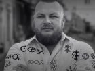 В Одессе отказались показывать фильм в память об убитом радикале Демьяне Гануле