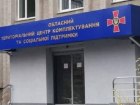 Военком отделался штрафом за избиение женщины в Одессе