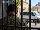 Сотрудник одесского ТЦК получил тюремный срок за похищение мужчины