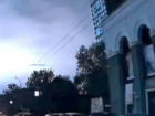 «Ярс» долетит до Одессы за 10 минут: что погрузило Днепропетровск во тьму