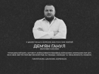 В центре Одессы хотят повесить активиста-нациста Демьяна Ганула