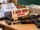 В Одессе школьников вооружат на 1,4 миллиона гривен