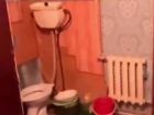 В Одессе продают квартиру с унитазом в спальне