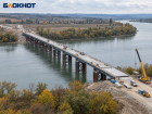 Украина достраивает мост через Днестр для нового грузового коридора в Молдову 