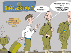 Новости Одессы: мобилизация в Одессе, военкомам пригрозили, а против бариста завели дело за призыв к миру