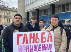 Студенты одесского национального морского университета вышли на митинг