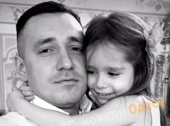 Ребёнок, на глазах у которого мать вонзила нож в сердце отцу, пропал на Одещине