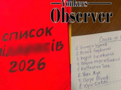 «Список геев 2026» Буданова возглавил экс-мэр Одессы Труханов