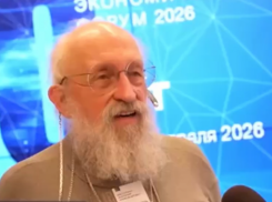 Вассерман назвал условие завершения конфликта на Украине
