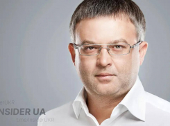 Скандальный банкир с одесским бэкграундом найден мёртвым в центре Милана