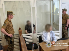 В Одессе убийце экстремиста Демьяна Ганула дали пожизненный срок