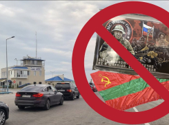 У иностранца в Одесской области нашли символику ЧВК «Вагнер»