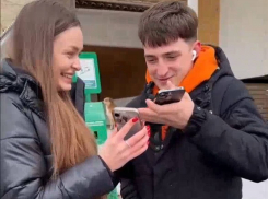Одесситы не могут понять, что изображено на новом логотипе области