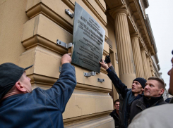 Зеленский декоммунизировал суды в Одессе