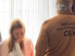 СБУ задержала одесситку обвиняемую в подготовке удара по морпехам ВСУ