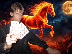 Впереди год больших потрясений: эксклюзивное предсказание пророка из Одессы