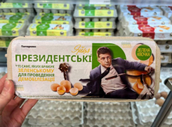 Новости Одессы: дорогой новогодний стол, яйца Зеленского показали всему миру, а в Одессе будут перебои с теплом