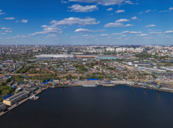 Городу Южный Одесской области дали новое непристойное название