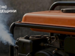 В Одесской области три человека погибли из-за неправильного использования генератора