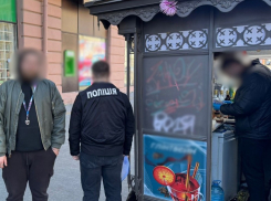 В Одессе разоблачили бариста, торговавшего наркотиками в кофейне