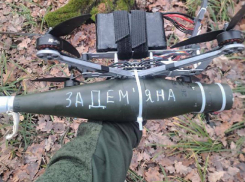 «За Демьяна»: радикалы из Одессы снабжают ВСУ дронами для убийства русских солдат